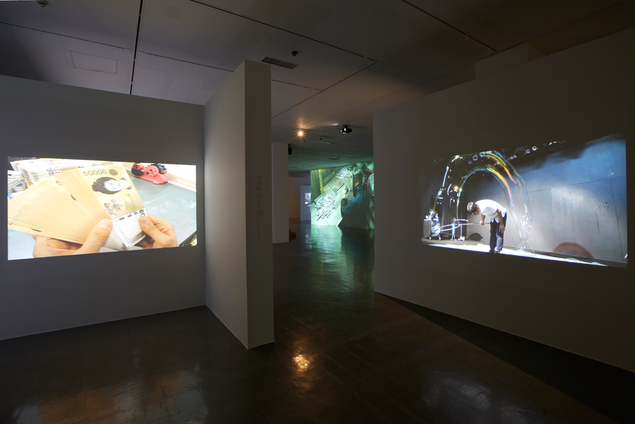 Korea Artists Prize | Ham Yang Ah